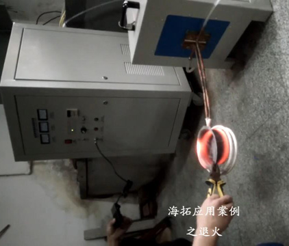 超音频麻豆中文字幕加热设备对不锈钢盆加热退火拉伸试样视频