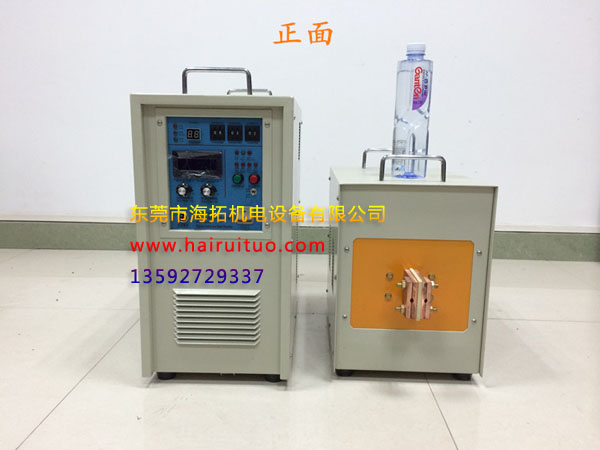 什么是金属加热设备？其加热原理是什么？ 