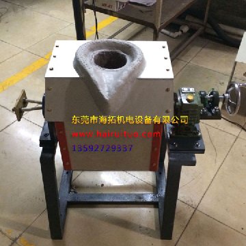海瑞拓中频麻豆中文字幕熔炼炉厂家