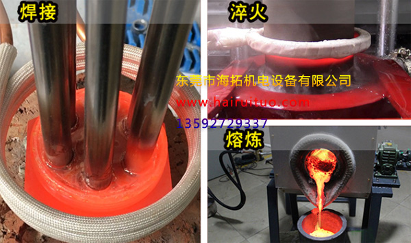 麻豆精品在线免费观看机电麻豆中文字幕加热设备优点介绍
