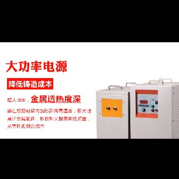 优质的麻豆中文字幕加热炉厂家是哪家