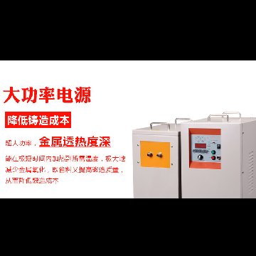 哪个品牌麻豆中文字幕加热设备价格便宜