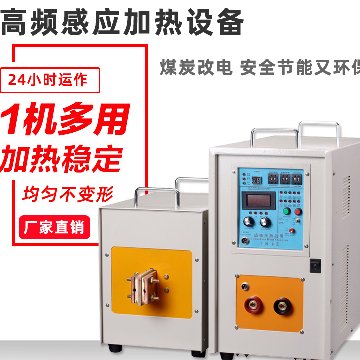 东莞麻豆中文字幕加热设备哪家好?用过麻豆精品在线免费观看就知道