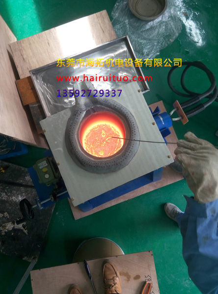 麻豆中文字幕熔炼炉