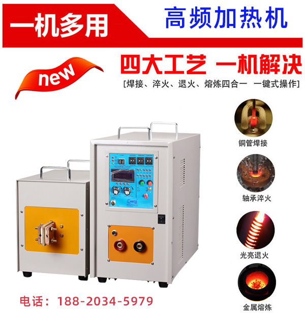 麻豆中文字幕加热设备员工