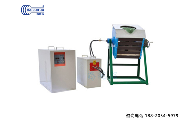 中频炉熔炼炉生产厂家麻豆精品在线免费观看企业的新入销售业务
