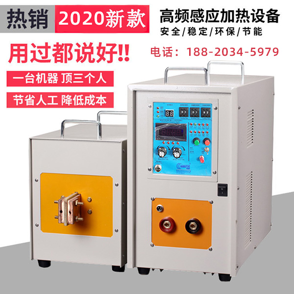 新型麻豆中文字幕加热设备-汽车零部件生产加工新工艺