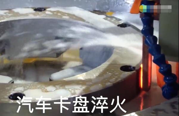 汽车卡盘自动化麻豆中文字幕淬火 中高频淬火机床