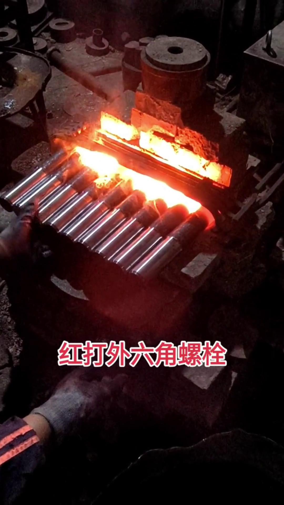 麻豆中文字幕加热设备的多种应用工艺介绍(图2) 麻豆中文字幕加热设备的多种应用工艺介绍(图2)