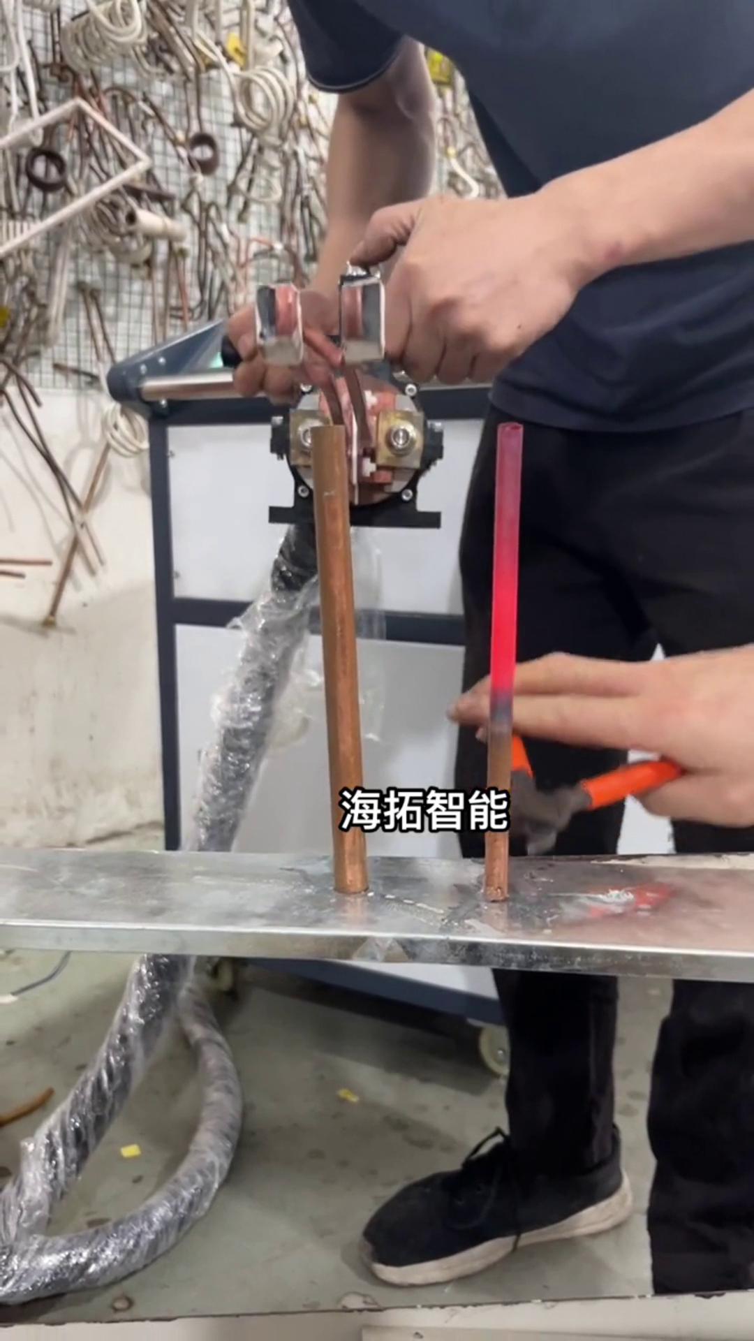 铜管加热退火有难度吗？没有！只要用了麻豆精品在线免费观看智能麻豆中文字幕加