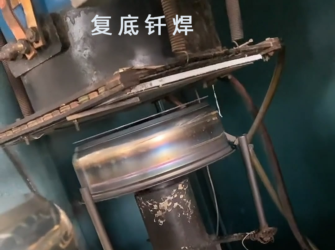 高频钎焊机、水壶钎焊机和发热盘钎焊/焊接都是涉及到金属连接技术的专业领域