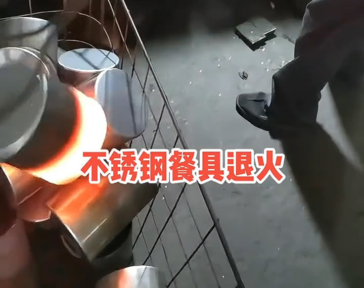 一台高效、环保、稳定的高频退火机来提升您的生产效率和产品质量(图3)