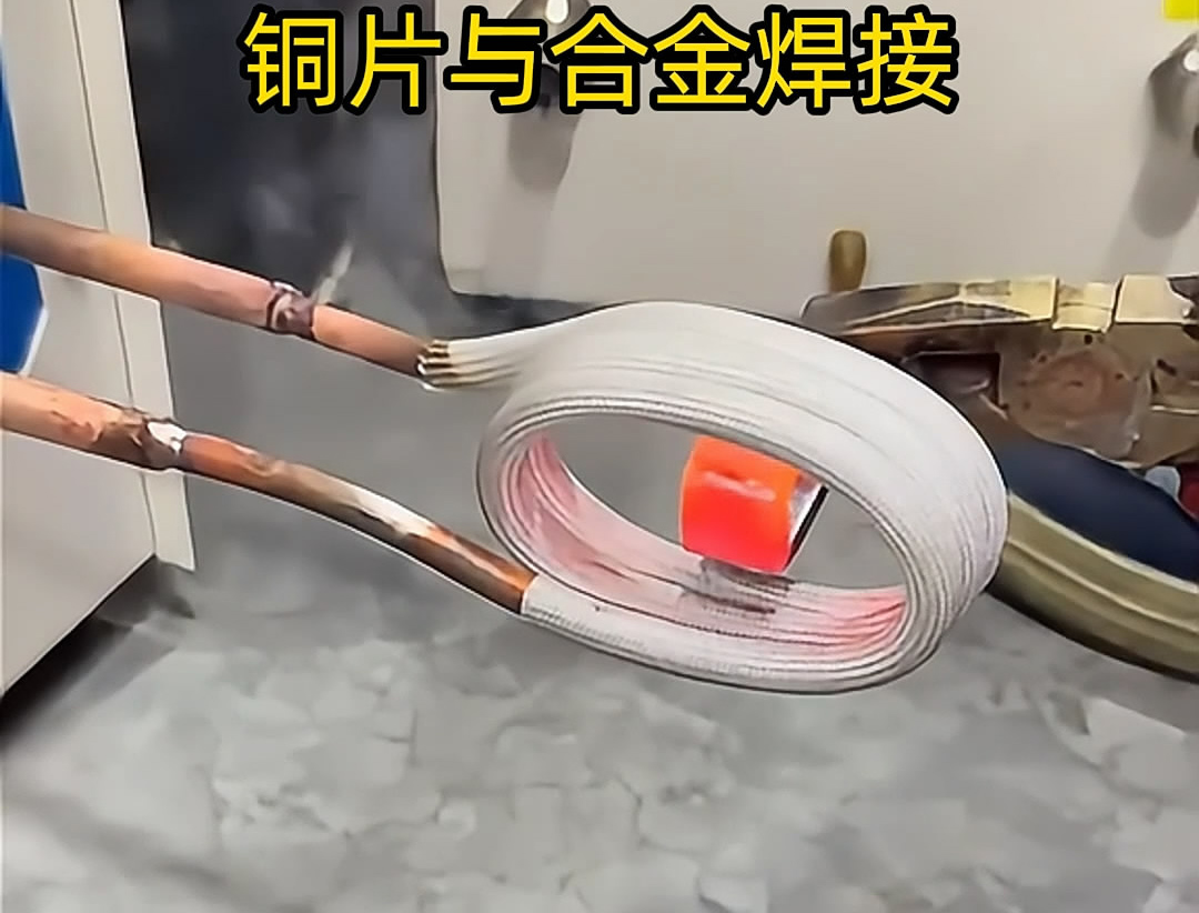 麻豆中文字幕加热设备的多种应用工艺介绍(图4) 麻豆中文字幕加热设备的多种应用工艺介绍(图4)