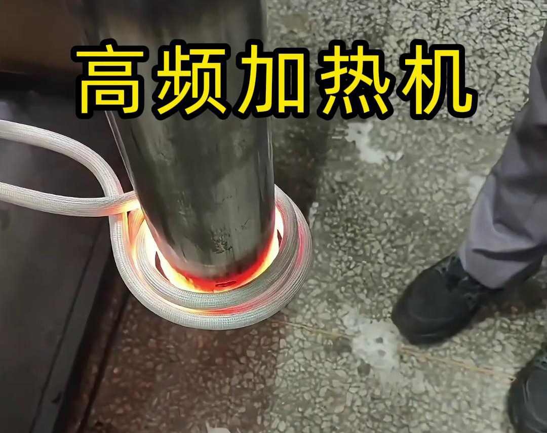 麻豆中文字幕加热设备的多种应用工艺介绍