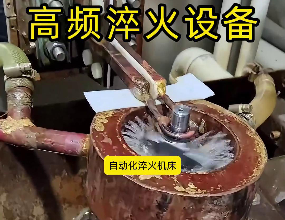 自动化高频超碰麻豆精品的用途有哪些？
