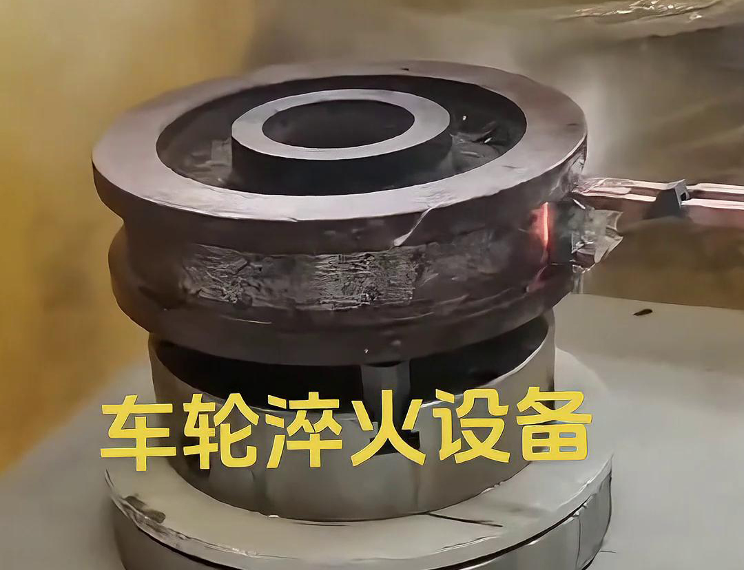 车轮超碰麻豆精品采用麻豆中文字幕加热方式，加热速度快，热效率高