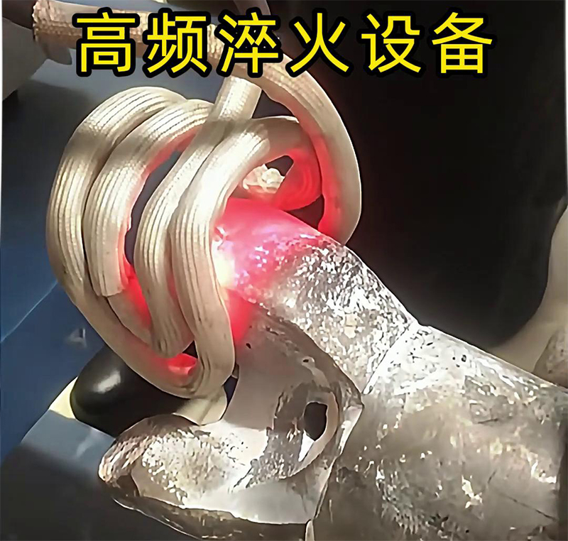 硬质合金钻头，使用高频超碰麻豆精品淬火热处理
