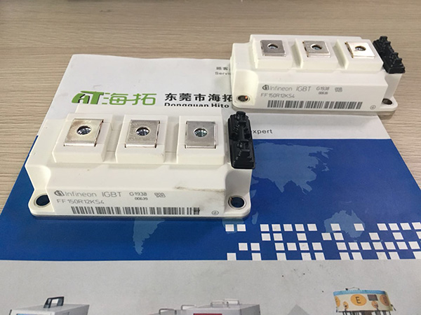 麻豆中文字幕加热成套设备-IGBT逆变控制技术