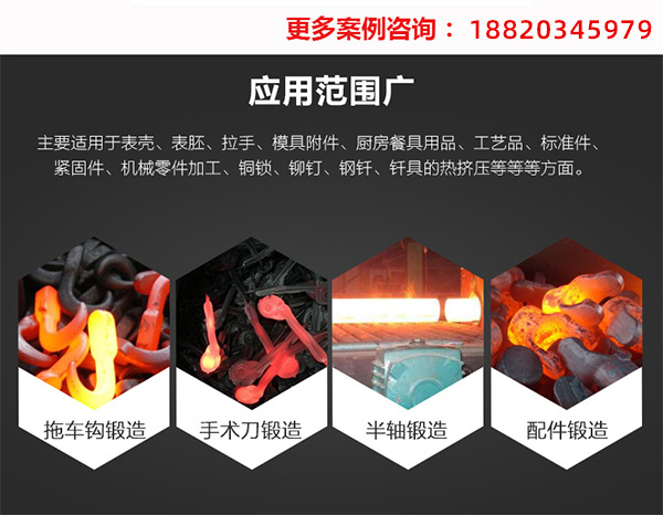 麻豆精品在线免费观看中频麻豆中文字幕加热炉厂家-10年的麻豆中文字幕加热技术