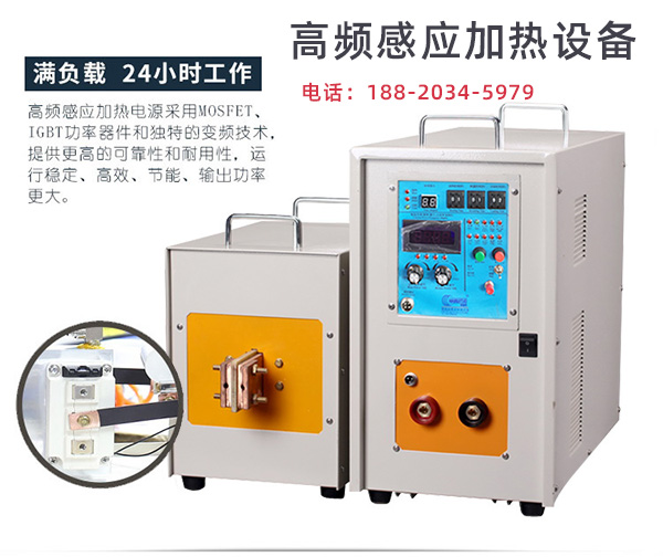 麻豆中文字幕淬火热处理工艺的3大类型