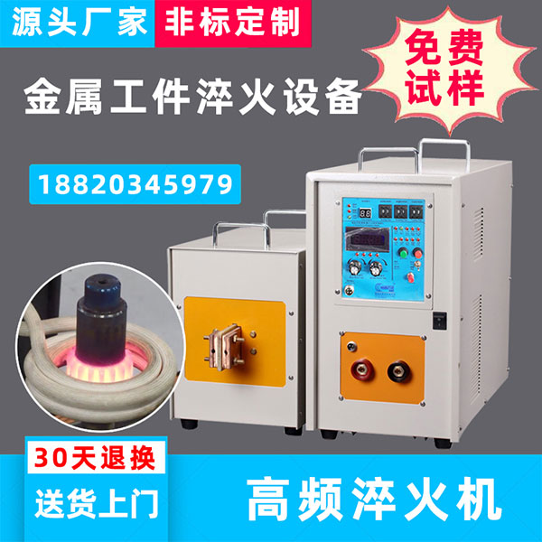 退火炉麻豆中文字幕退火的目的何在？