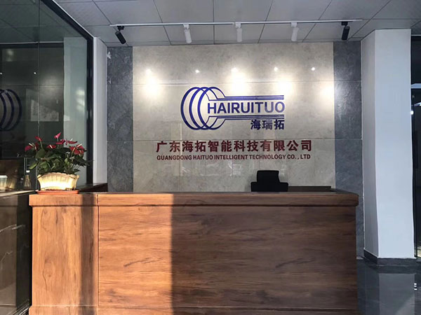 钢管麻豆中文字幕加热设备厂