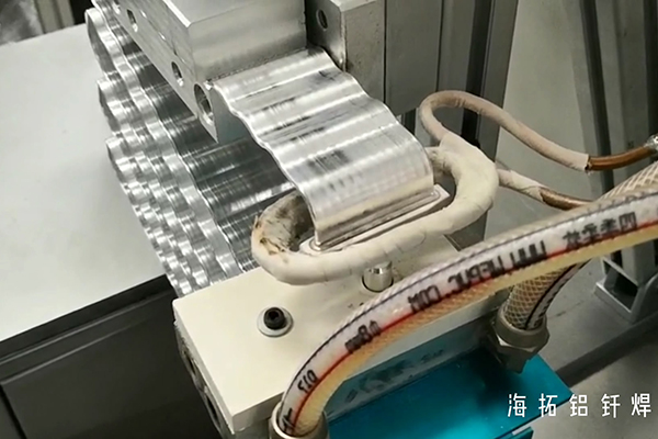 铝钎焊用高频钎焊机 水冷带麻豆中文字幕焊接 