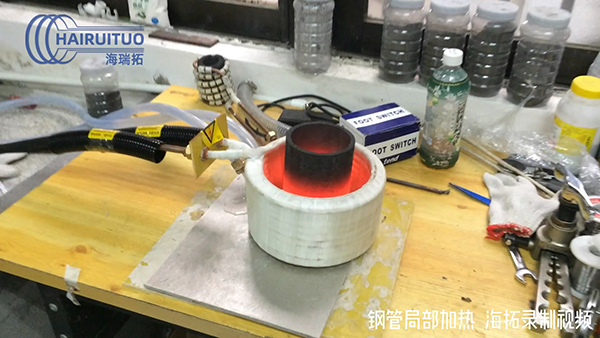中高频超碰麻豆精品麻豆中文字幕加热电源的功能
