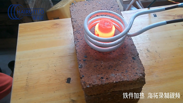金属麻豆中文字幕加热设备中心点以上的温度下加热
