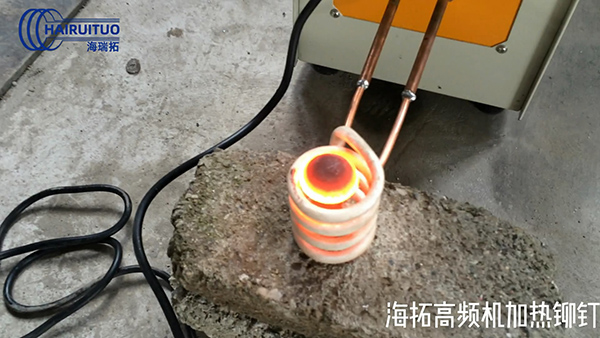 麻豆精品在线免费观看高频加热机—注重质量和交货期