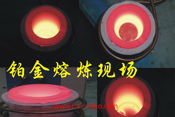 广东高频熔炼炉钢液中氮、碳成分随时间持续减少