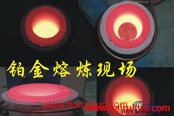上海高频麻豆中文字幕加热炉厂家-金属材料回炉