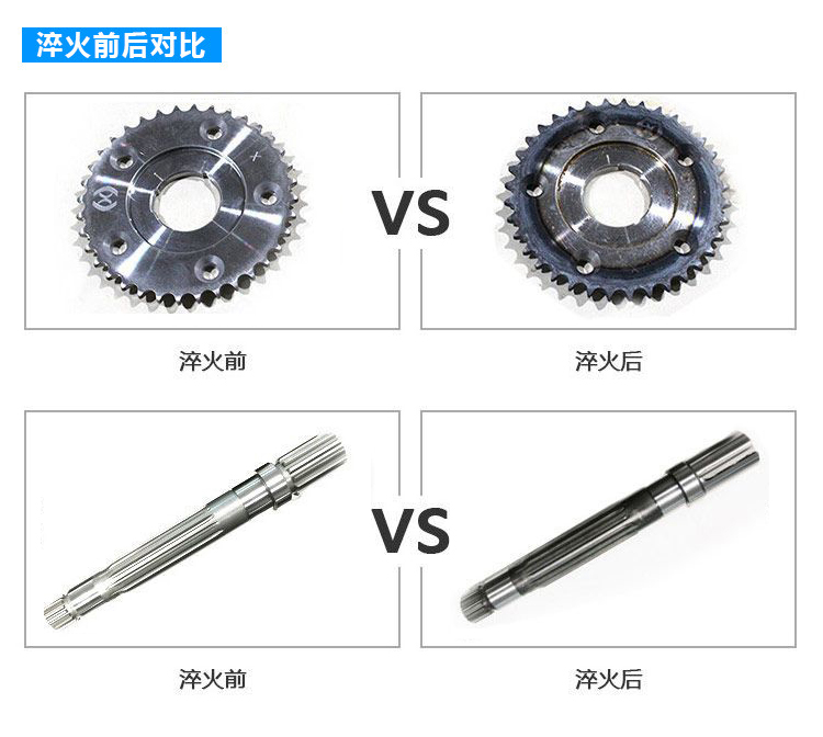 立式轴类高频超碰麻豆精品-高频麻豆中文字幕淬火机床(图13)