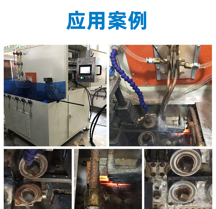 高频超碰麻豆精品,数控淬火机床